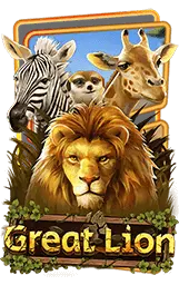 เกมแนะนำ 789rm