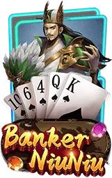 เกมแนะนำ 789rm