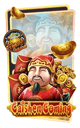 เกมแนะนำ 789rm
